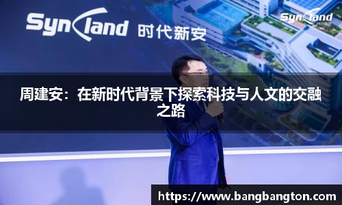 杏彩娱乐官网入口