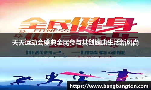 杏彩娱乐官网版