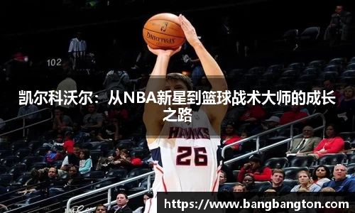 杏彩娱乐手机网页版登录