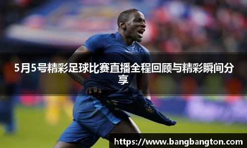 杏彩娱乐官网入口