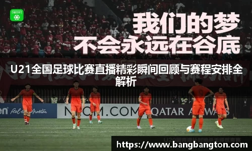 杏彩娱乐最新地址