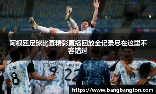 杏彩娱乐手机网页版登录