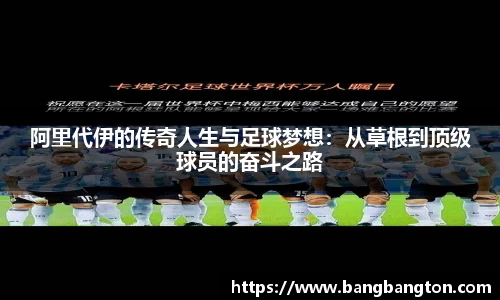 杏彩娱乐手机网页版登录