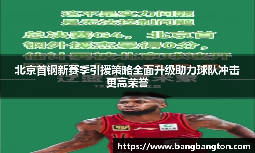 杏彩娱乐官网版