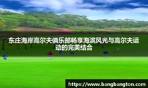 杏彩娱乐官网版