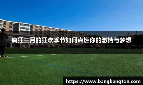 杏彩娱乐手机网页版登录