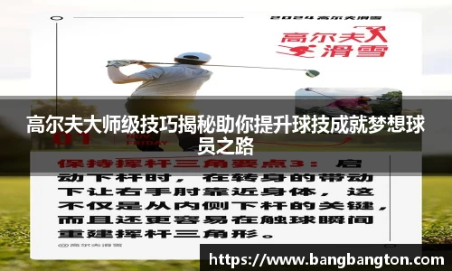 杏彩娱乐官网版