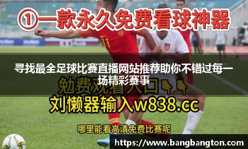 杏彩娱乐手机网页版登录