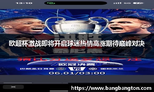 杏彩娱乐官网版