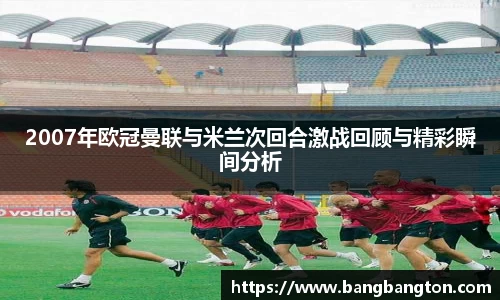 杏彩娱乐官网入口