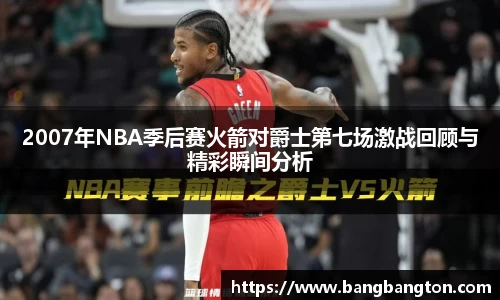 杏彩娱乐手机网页版登录