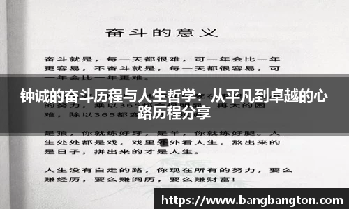 杏彩娱乐手机网页版登录