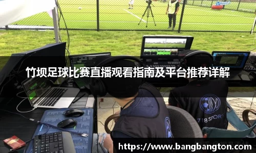 杏彩娱乐官网版