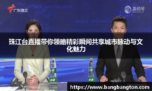 杏彩娱乐官网版