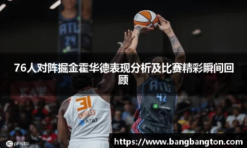 杏彩娱乐手机网页版登录