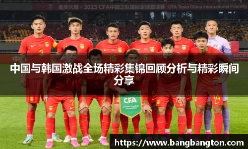 杏彩娱乐最新地址