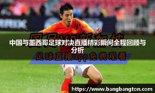 杏彩娱乐最新地址