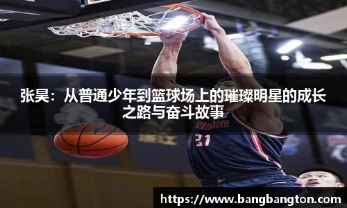 杏彩娱乐官网入口