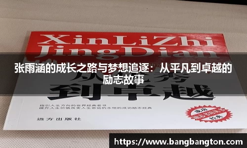 杏彩娱乐手机网页版登录