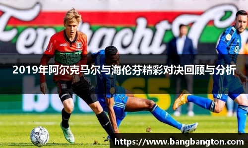 杏彩娱乐手机网页版登录