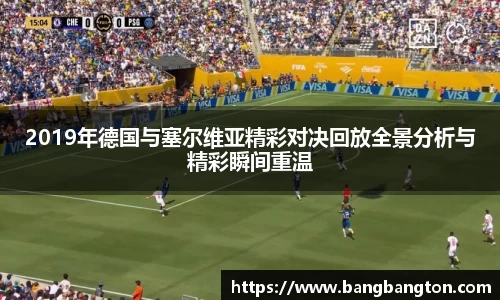 杏彩娱乐手机网页版登录