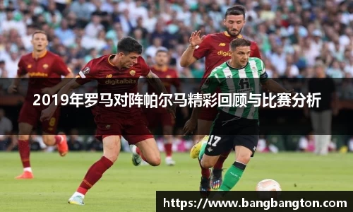 杏彩娱乐手机网页版登录