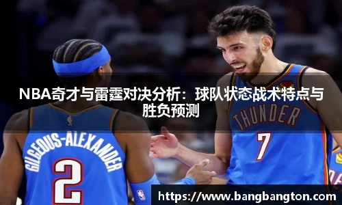 杏彩娱乐官网入口