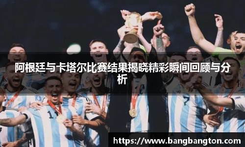 杏彩娱乐官网版