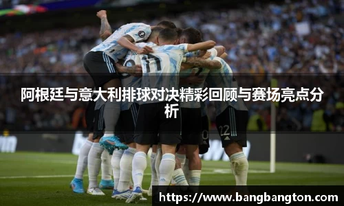 杏彩娱乐官网入口