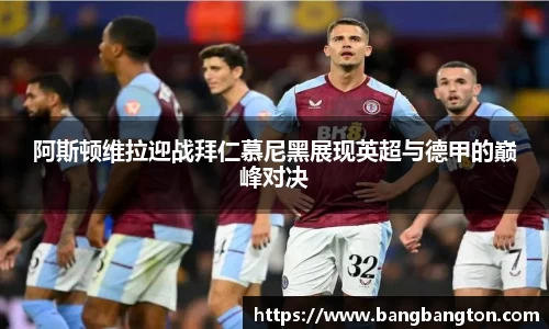 杏彩娱乐手机网页版登录