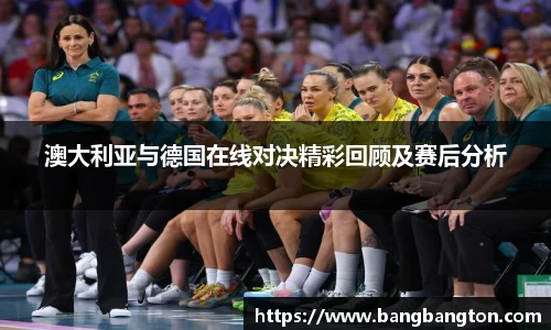 杏彩娱乐官网版