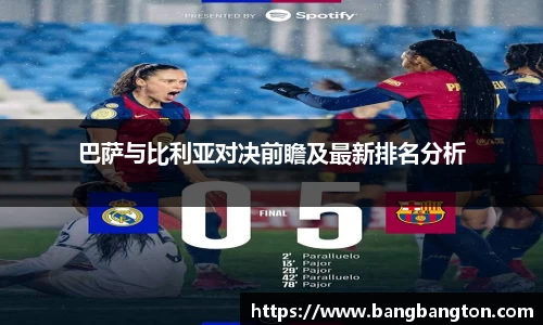 杏彩娱乐手机网页版登录