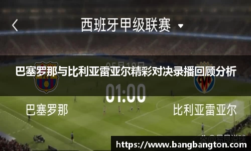 杏彩娱乐官网版