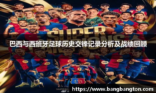 杏彩娱乐手机网页版登录