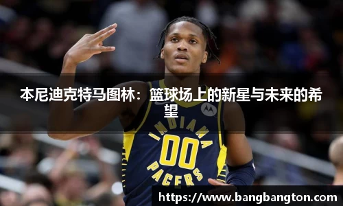 杏彩娱乐官网版