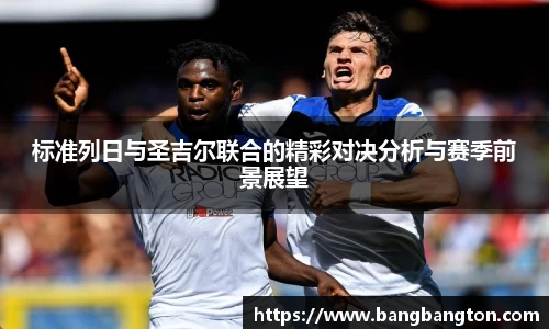 杏彩娱乐官网版