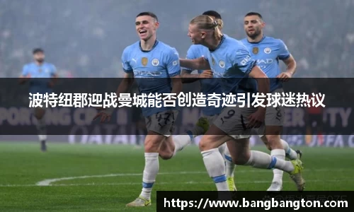 杏彩娱乐最新地址