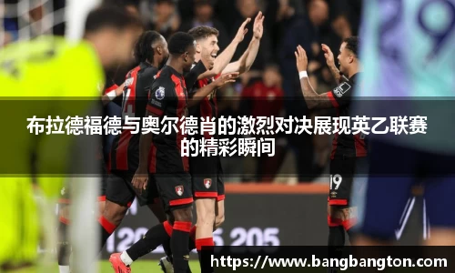 杏彩娱乐官网入口