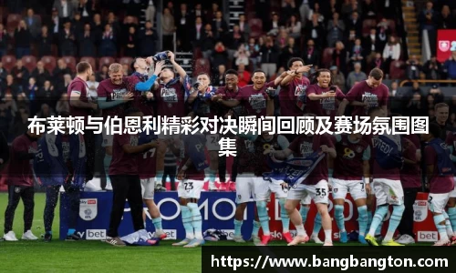 杏彩娱乐官网版