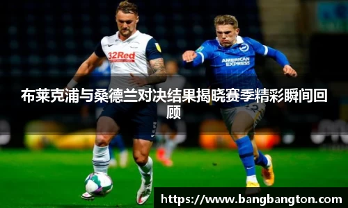 杏彩娱乐最新地址