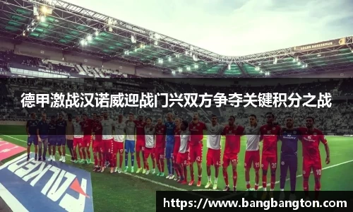 杏彩娱乐官网入口