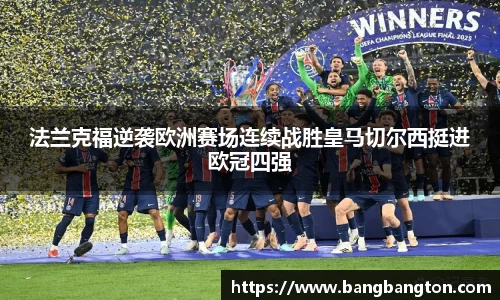 杏彩娱乐官网版