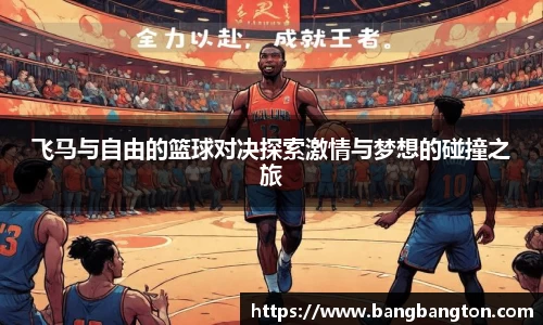 杏彩娱乐手机网页版登录