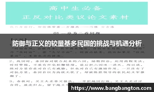 杏彩娱乐最新地址